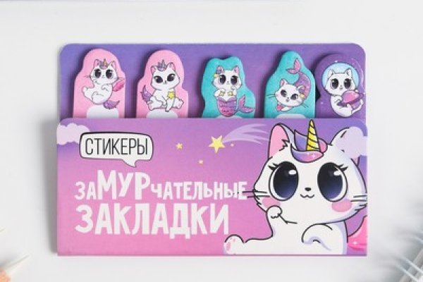 Кракен тор ссылка онион