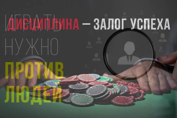 Что такое кракен в даркнете