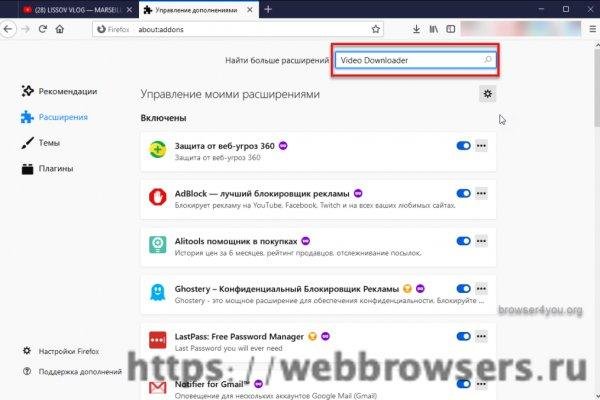 Ссылка на кракен тор kraken2 4aa337