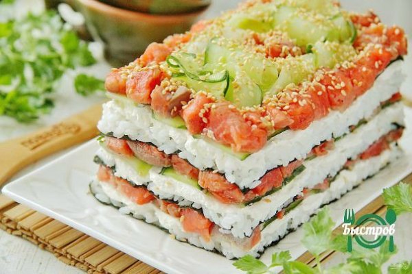 Ссылки на кракена и на мегу