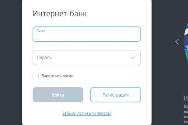 Сайт кракен 24