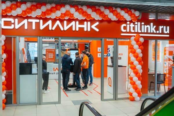Что за приложение кракен
