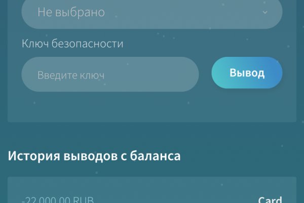 При входе на кракен пишет вы забанены