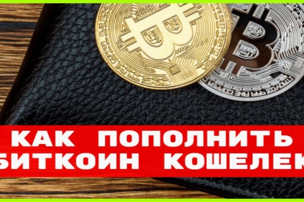 Кракен сайт вход kraken torion