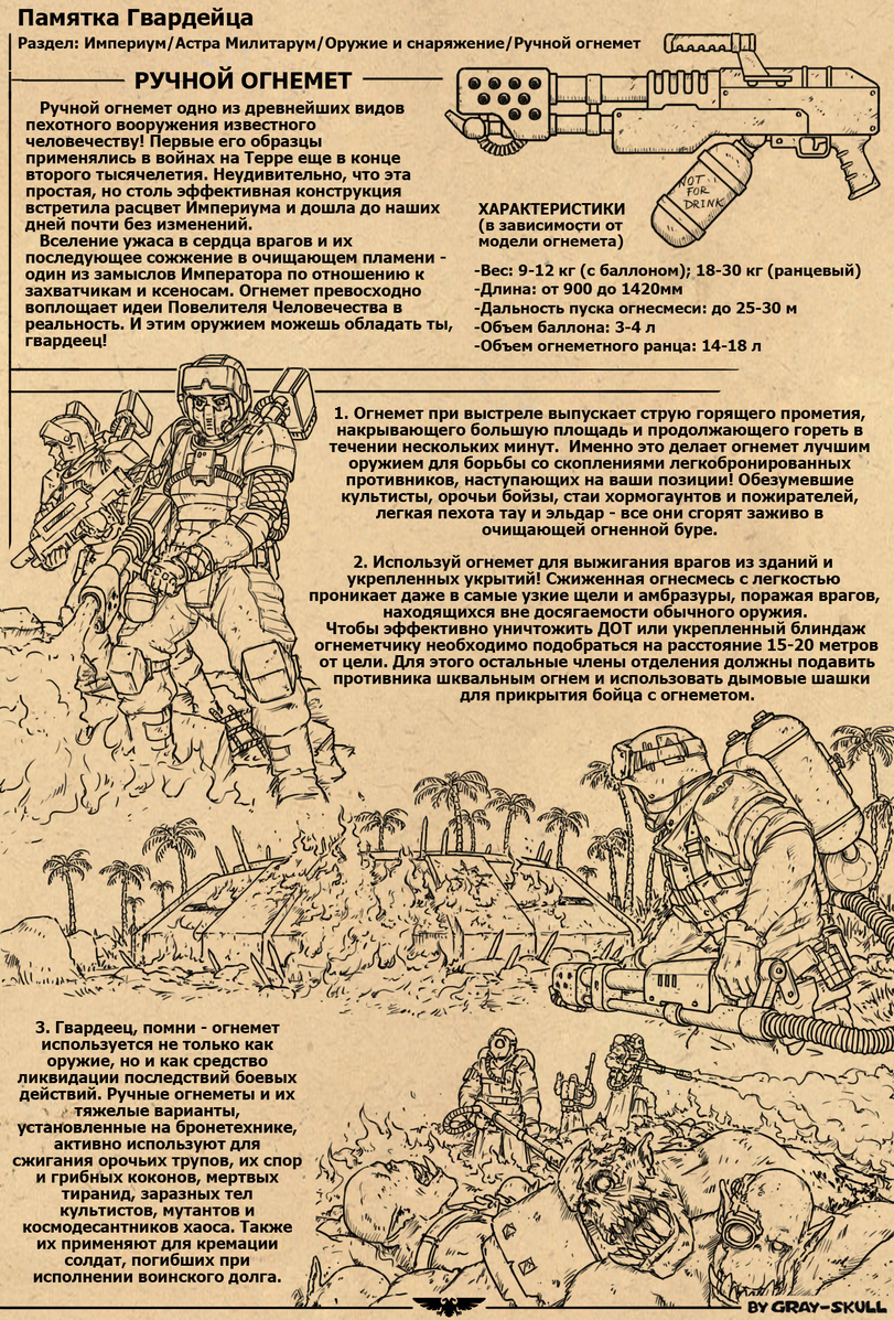 2krn cc официальный